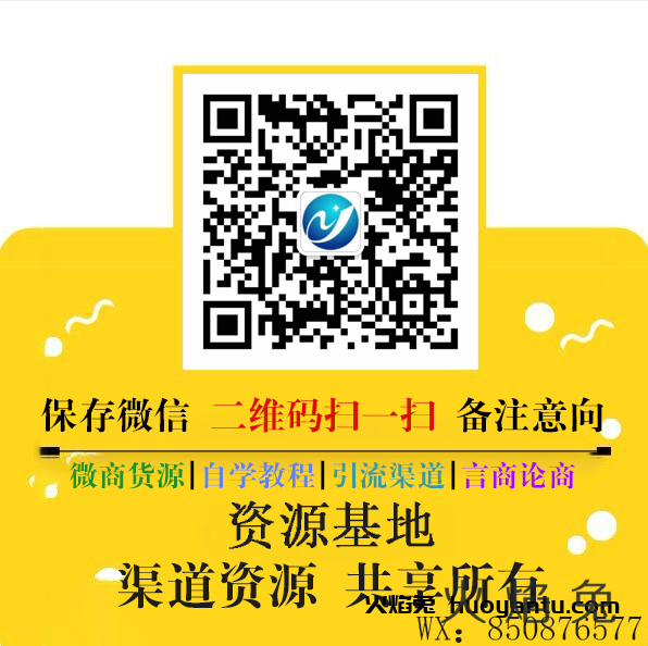 陈昌文谋商学院 创业兵法电子书插图(2)