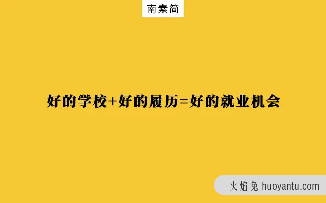 看过50个明星代言案例，我得出6项利益进阶逻辑！