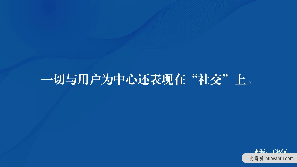 什么是品牌年轻化？再谈品牌年轻化