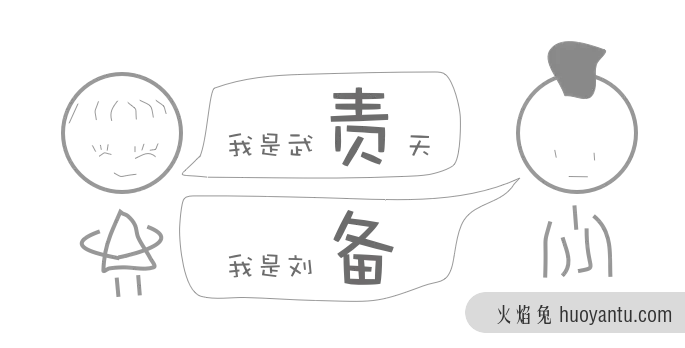 产品也是有情绪的，“产品情绪”该如何管理？