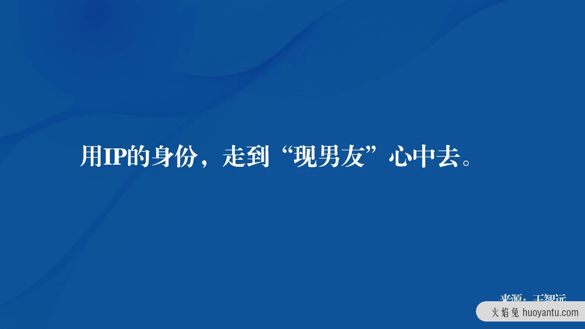 什么是品牌年轻化？再谈品牌年轻化