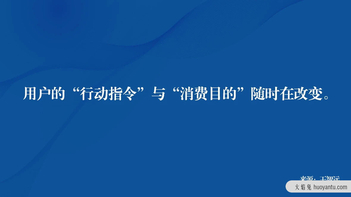 什么是品牌年轻化？再谈品牌年轻化