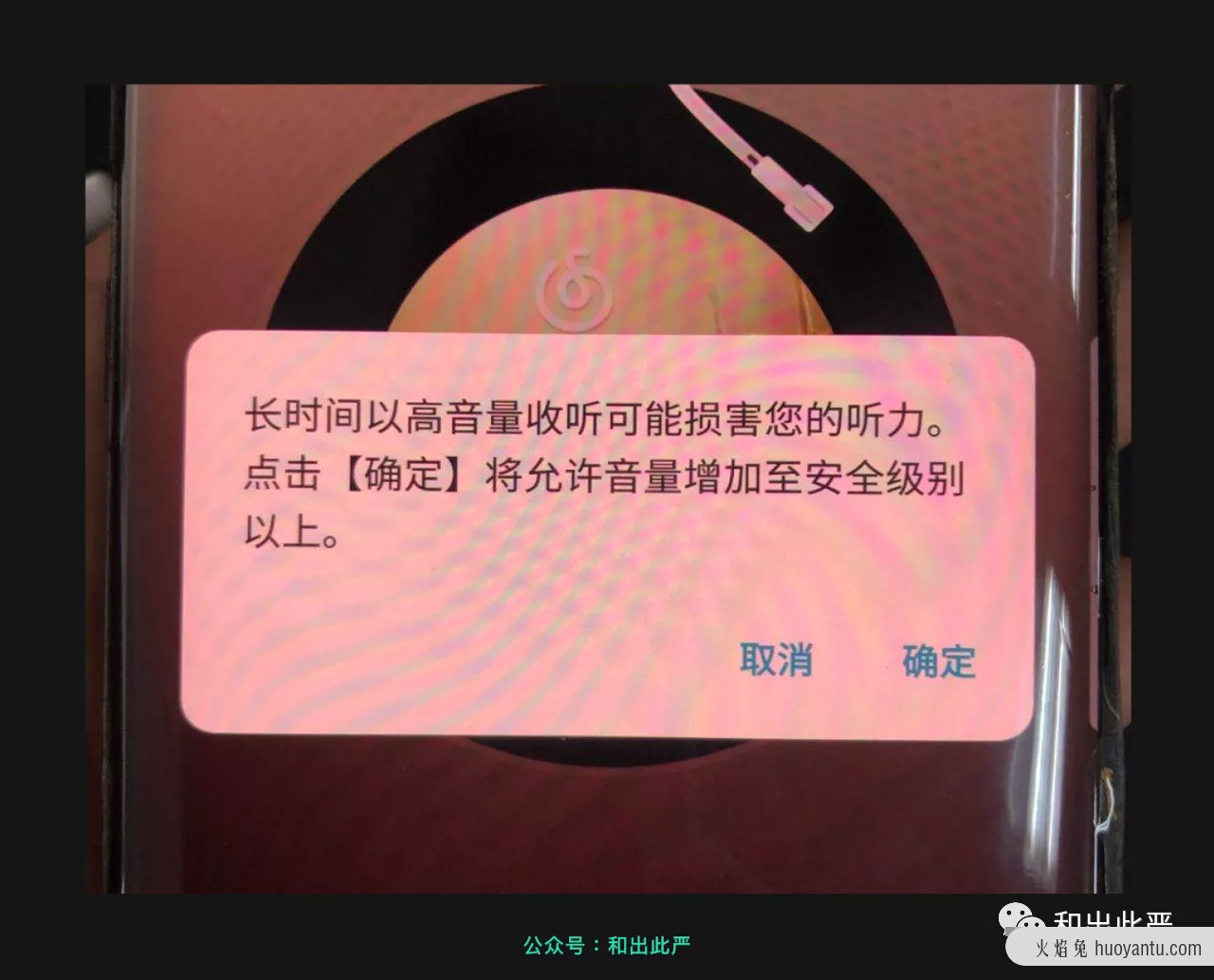 译文：如何做好用户关怀设计呢？