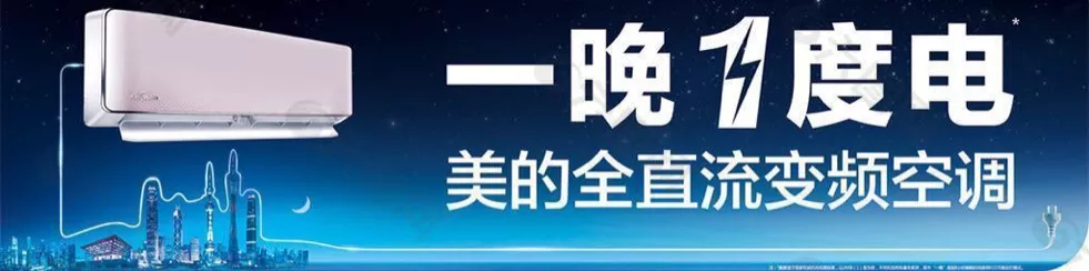 多数品牌只知道讲利益，少数品牌懂得“讲标准”