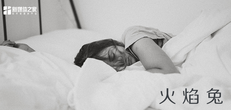 睡眠健康产品浅析—线上助眠服务（上）