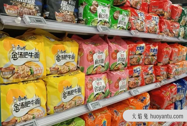 如何从网红品牌破圈成为国民品牌？