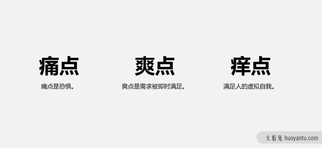 一套完整的直播带货流程文案脚本模板