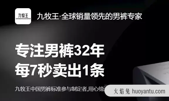 做营销不懂这两点，学再多知识也白搭