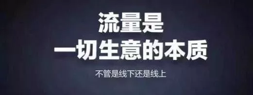 爬珠穆朗玛峰这件事真的很难吗？