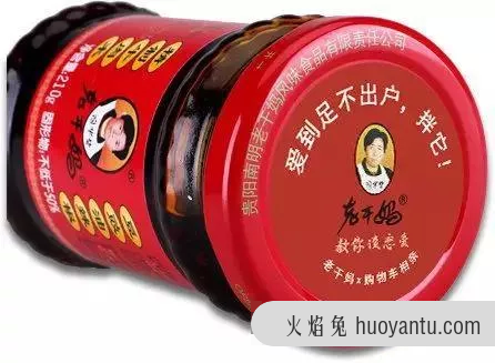 产品使用的消费升级——从功能设计到情感设计