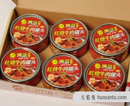 速食品是指什么？