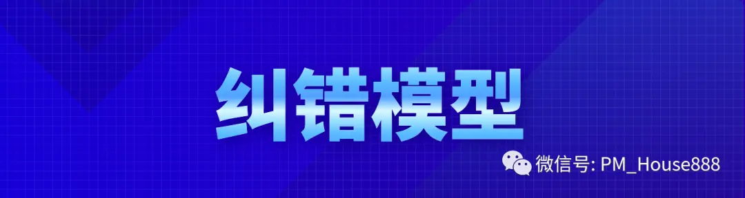 电商搜索系统精讲：业务分析及召回模型