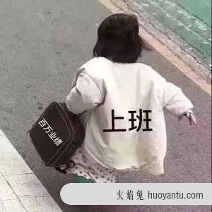 产品社区是趋势！怎么玩？就这3点