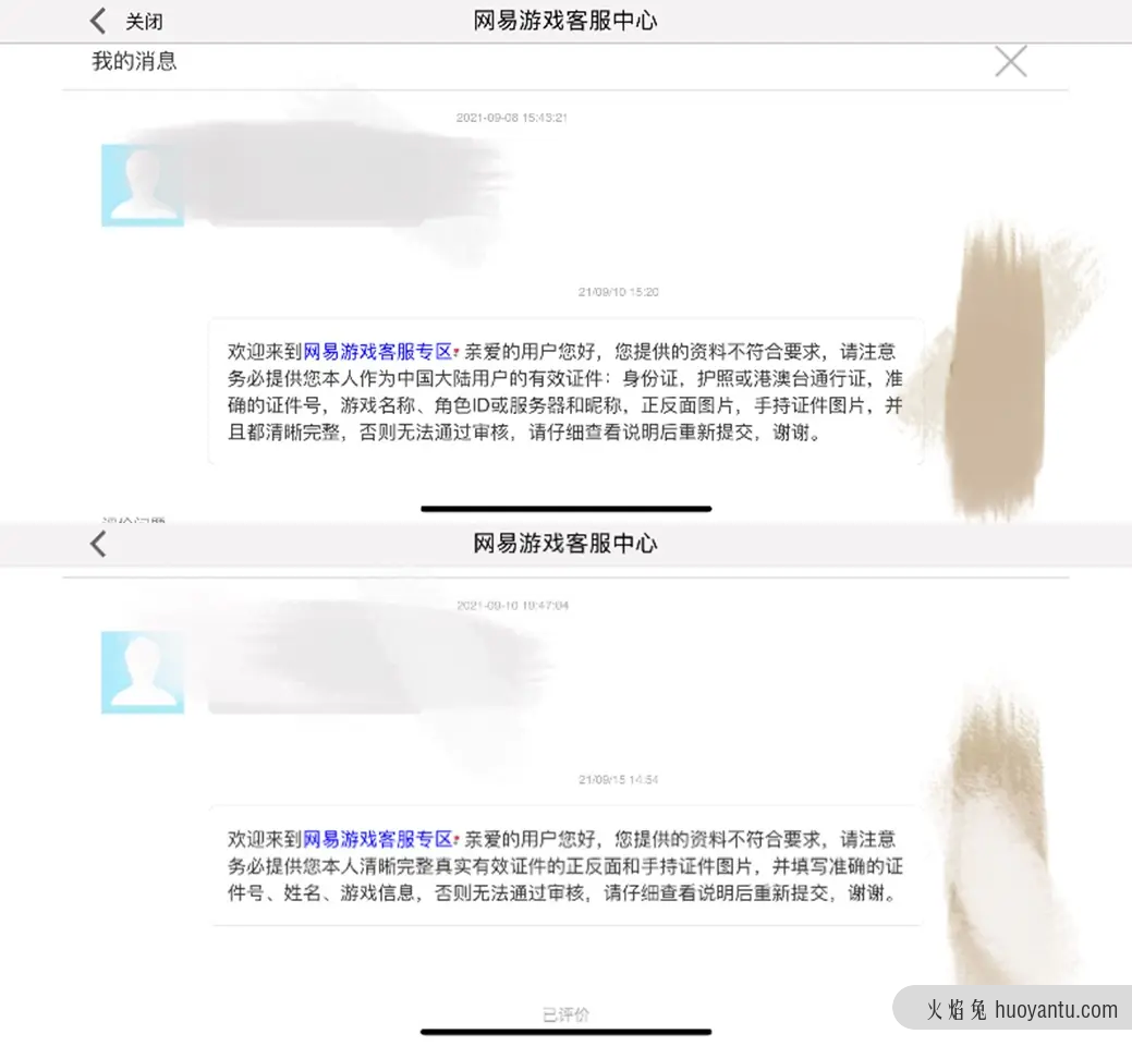 成年人如何证明自己是成年人