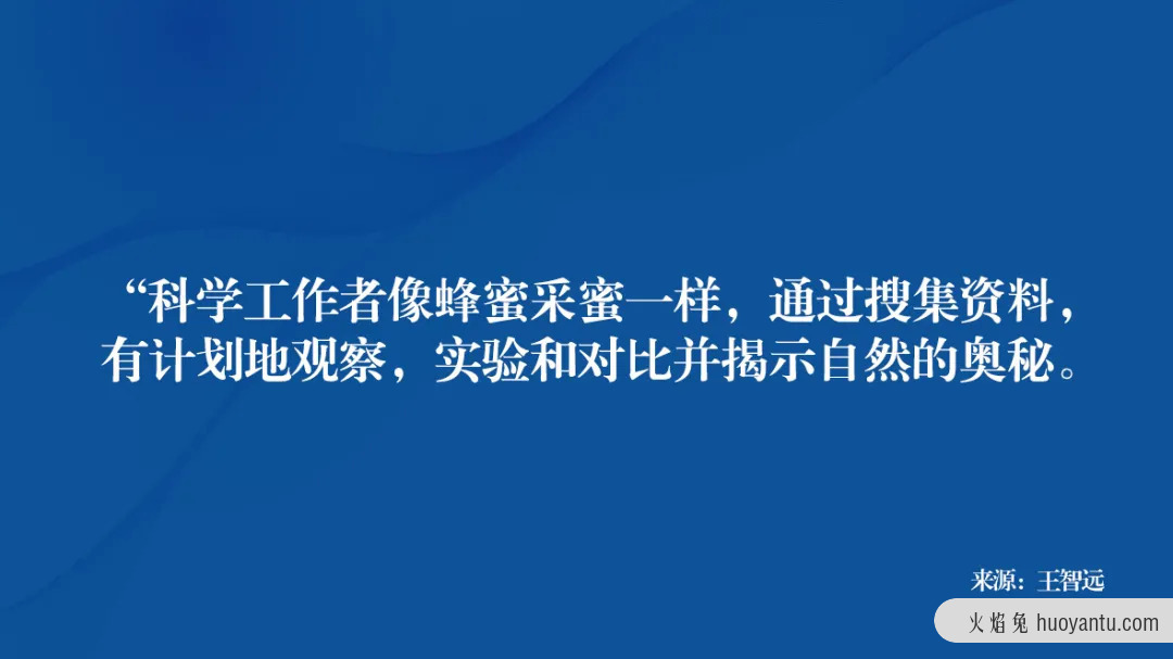 如何正确吸收理论知识？