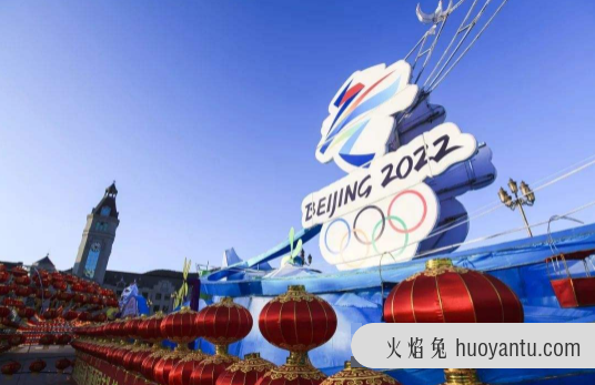 2022北京冬奥会门票是分项目还是全场1