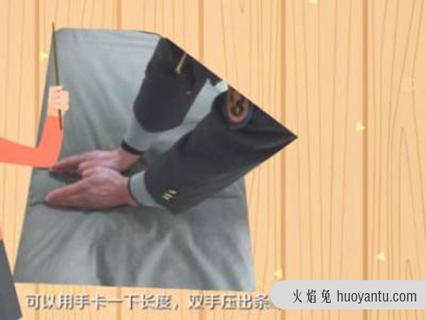 军用被子怎么叠