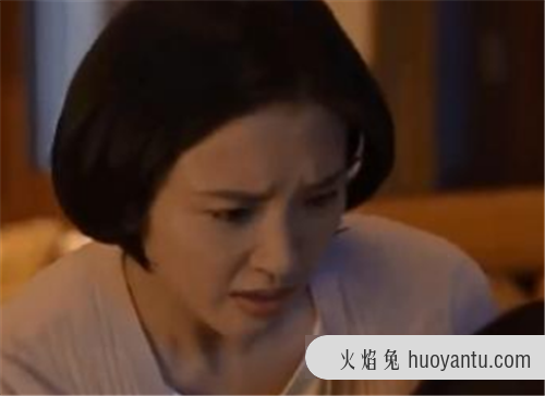 乔家的儿女乔一成和项南方之间有什么矛盾_乔家的儿女乔一成和项