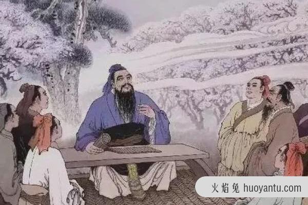 孔子姓什么：姓子(商朝王族的姓是子)