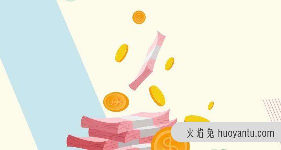 2022武汉云闪支付50元绿色餐饮消费券满多少能用