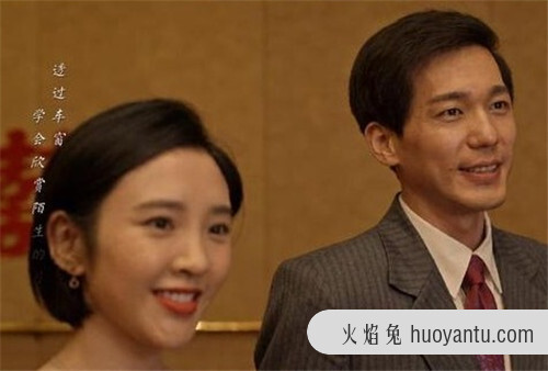 乔家的儿女乔一成和项南方会离婚吗_乔家的儿女乔一成和项南方异