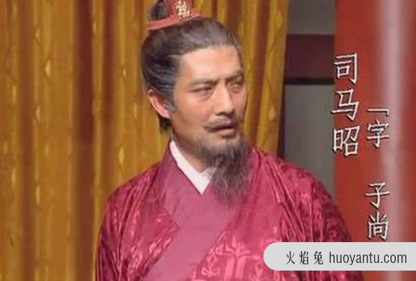 司马昭简介:三国时期曹魏权臣(西晋王朝奠基人之一)