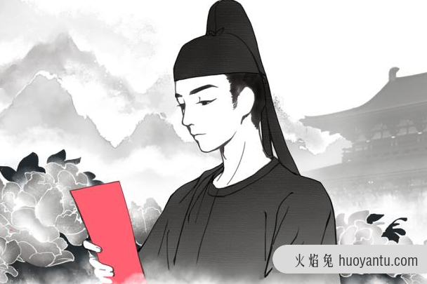 元稹简介：唐代诗人，创作“元合体”(倡导新乐府运动)