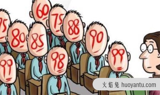 学渣是什么意思什么梗 学渣与学霸的差异