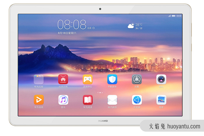 华为MediaPad T5登陆印度：5100mAh电池 麒麟659