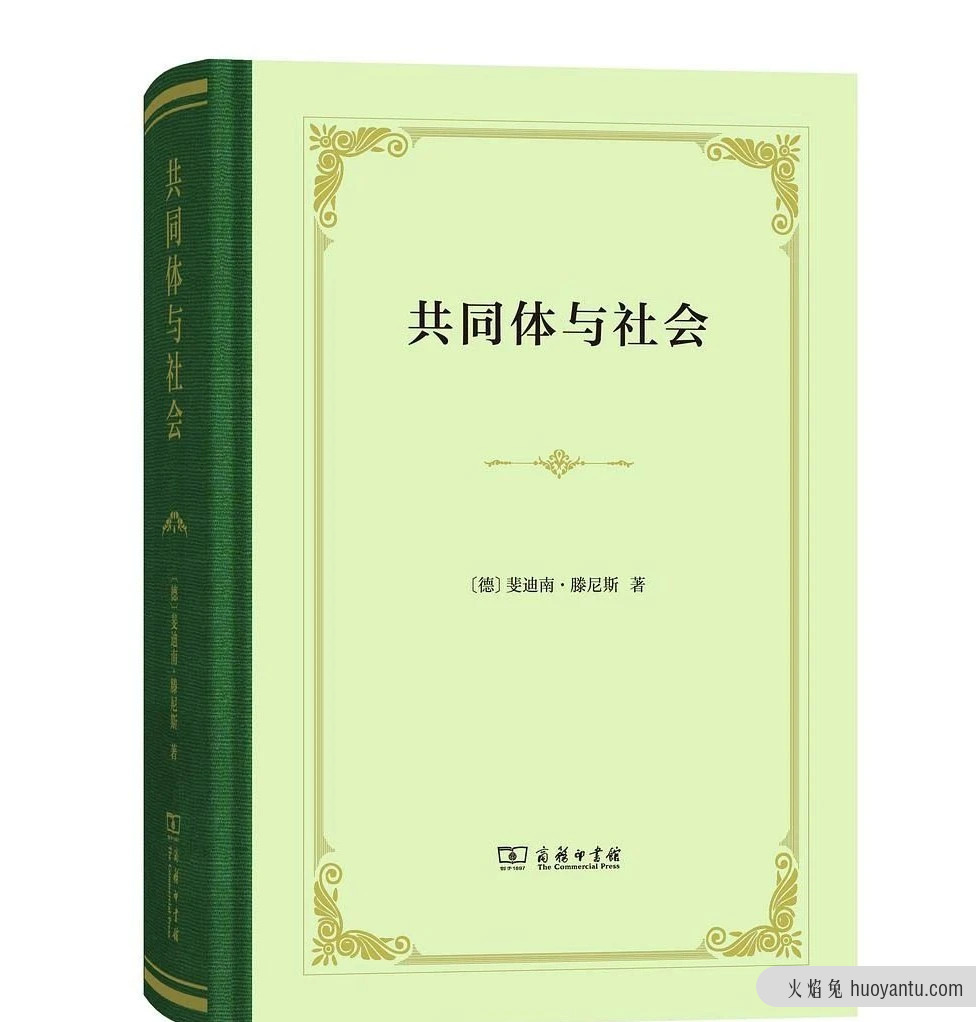 品牌塑造请学点粉圈思维