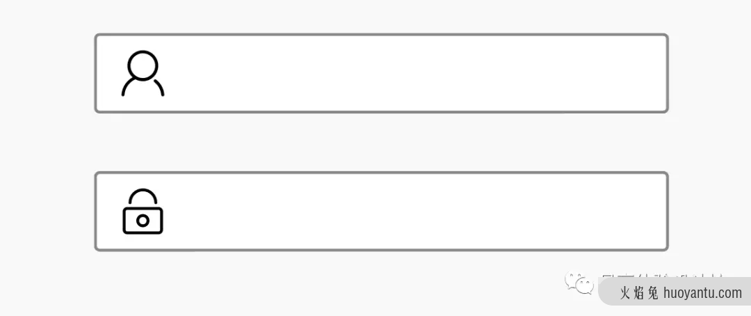 了解这些后，设计输入框原来这么简单