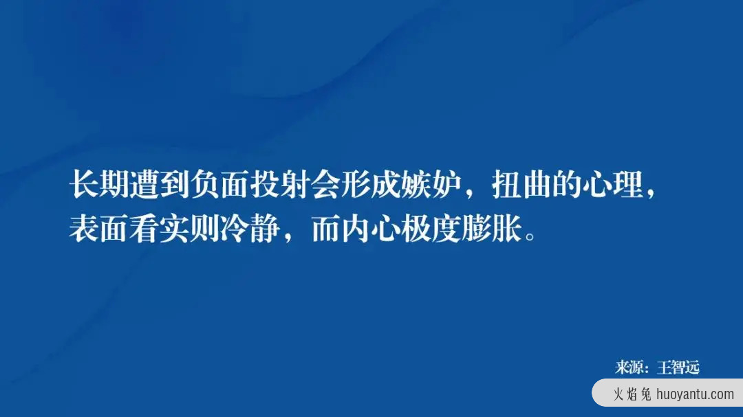 从认知及心理学角度，解决沉迷幻想背后的问题