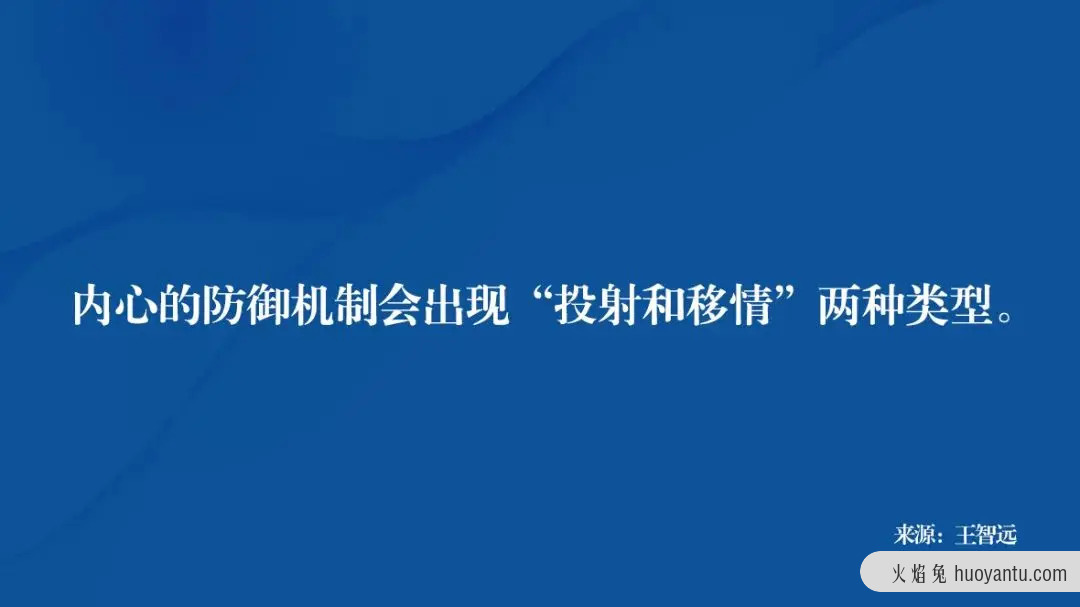 从认知及心理学角度，解决沉迷幻想背后的问题