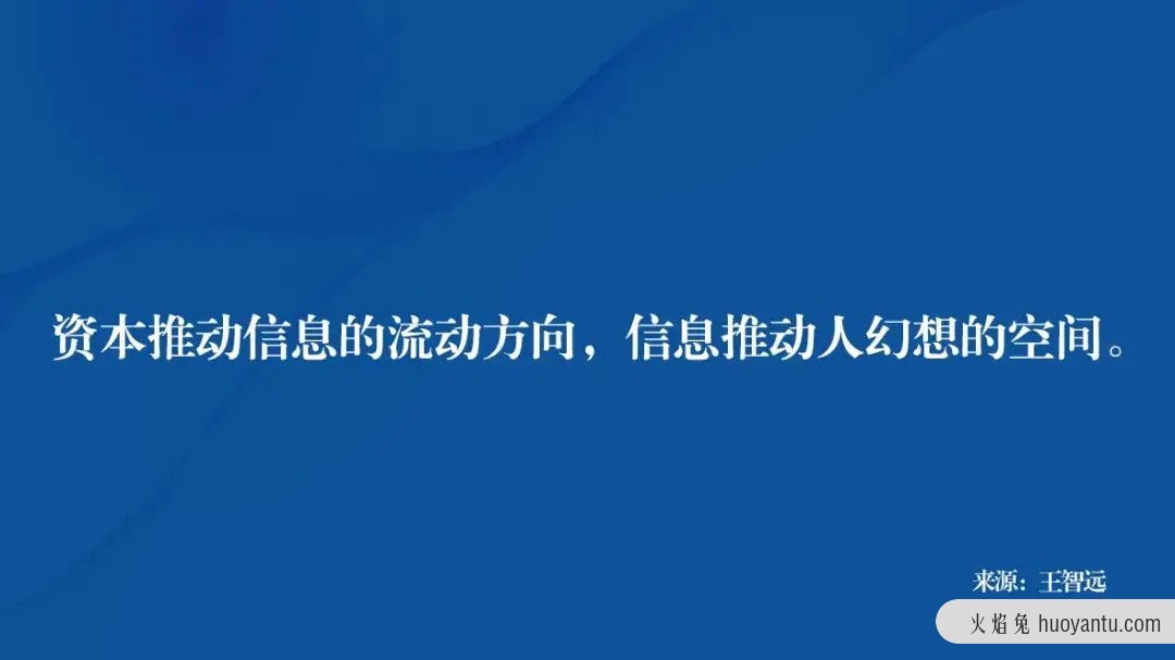 从认知及心理学角度，解决沉迷幻想背后的问题