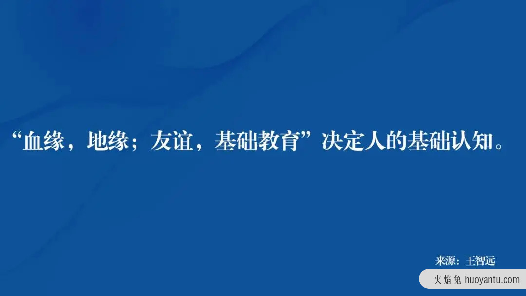 从认知及心理学角度，解决沉迷幻想背后的问题