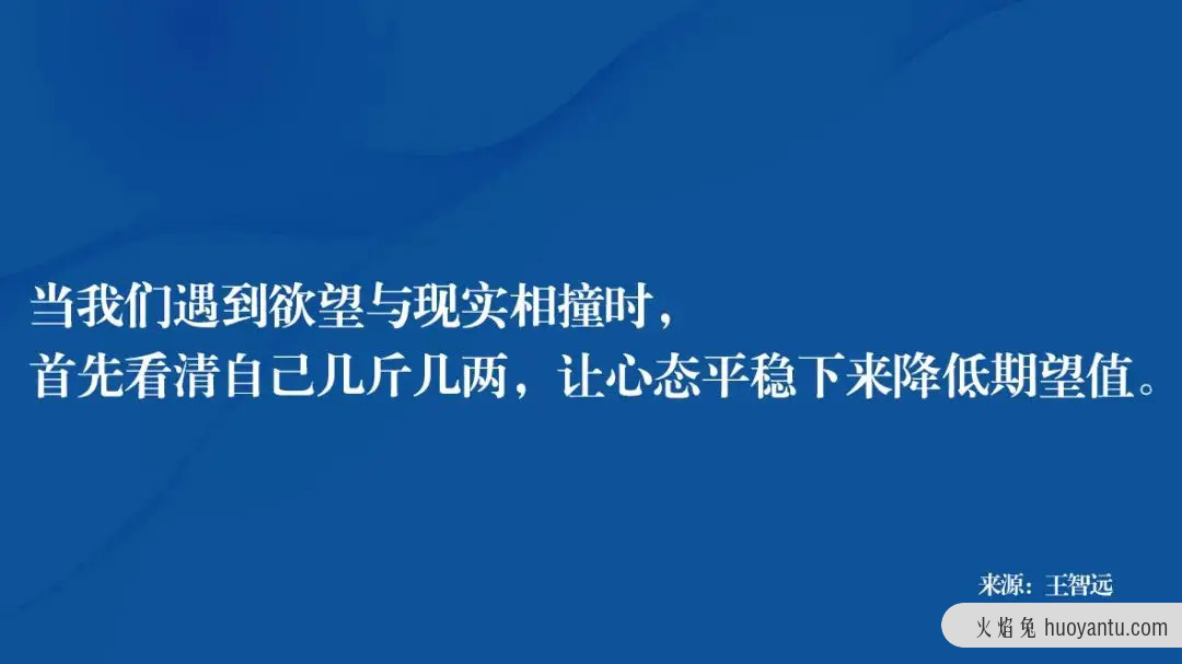 从认知及心理学角度，解决沉迷幻想背后的问题