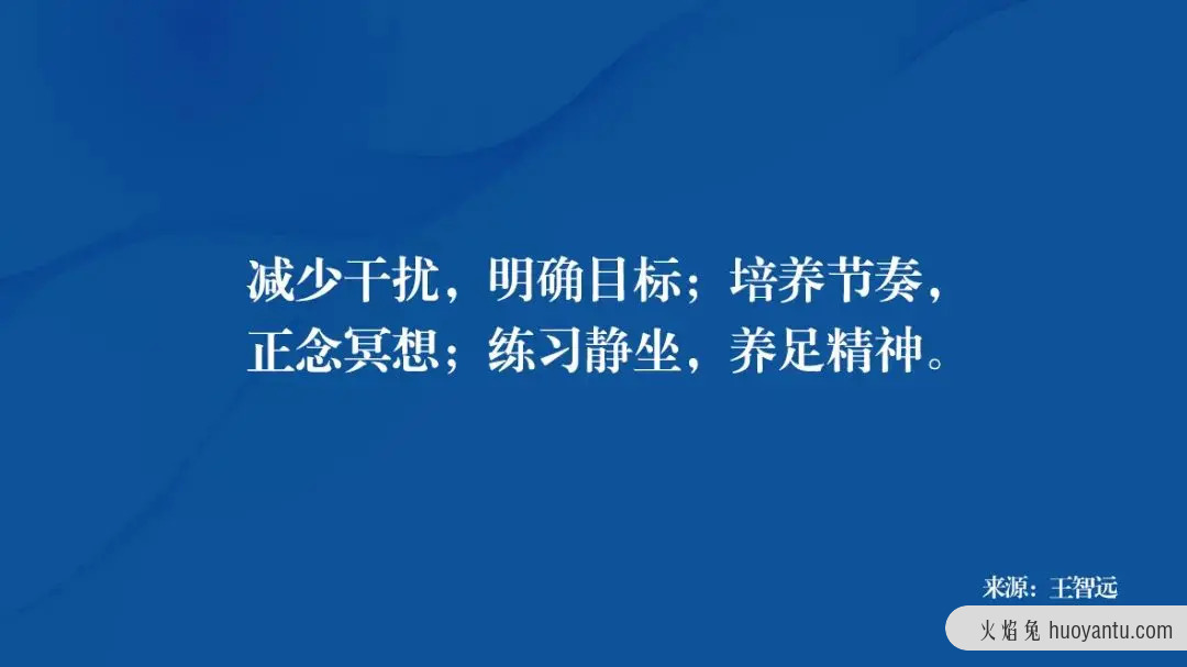 从认知及心理学角度，解决沉迷幻想背后的问题