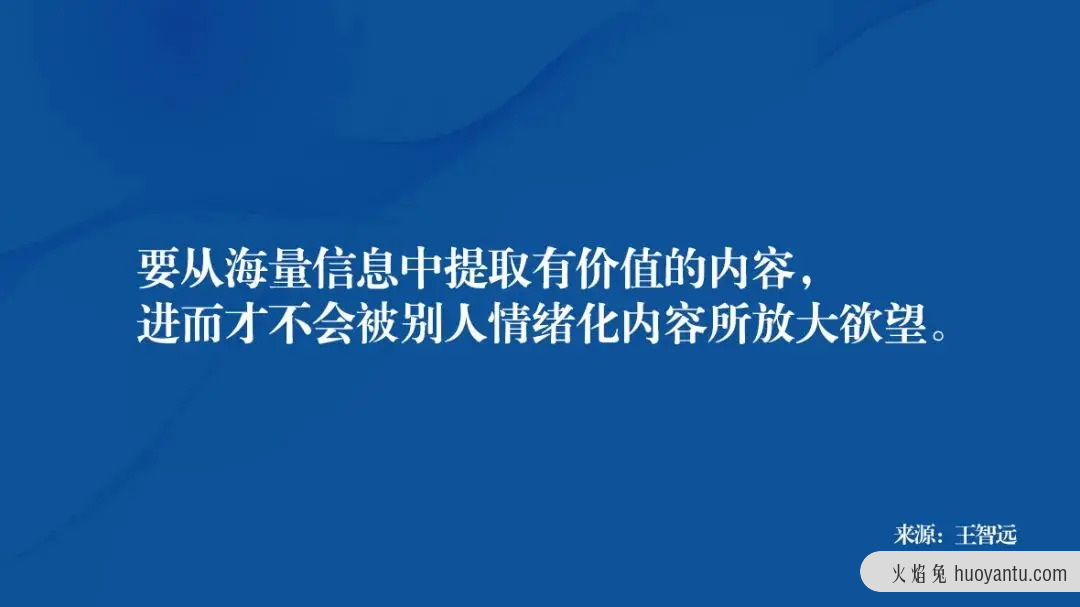 从认知及心理学角度，解决沉迷幻想背后的问题