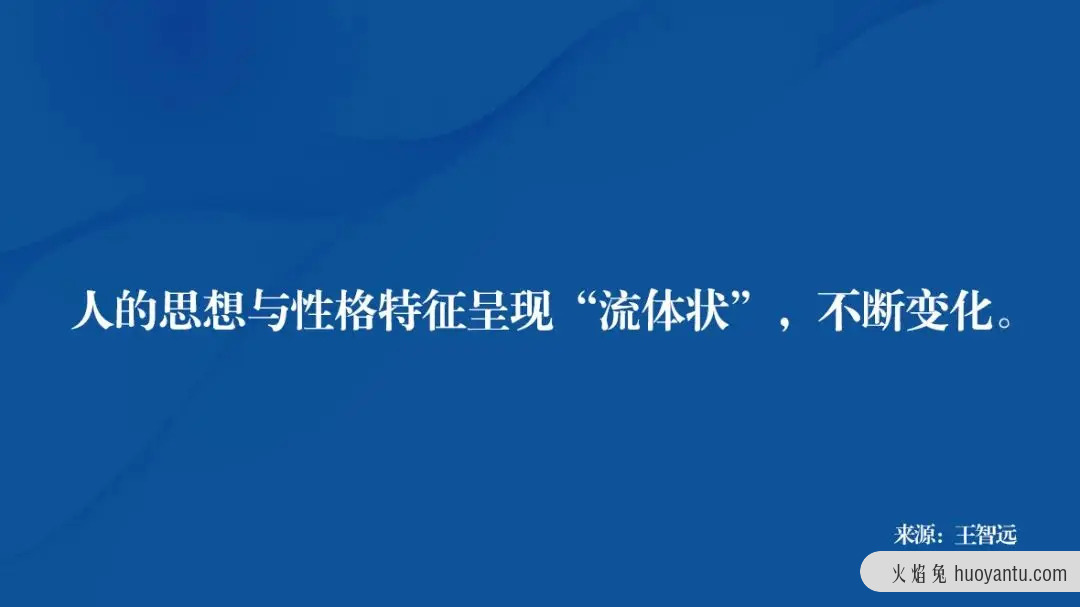 从认知及心理学角度，解决沉迷幻想背后的问题