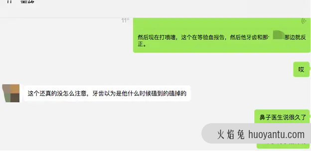 闲鱼破圈迷局：新用户、多元化和下一个B站？