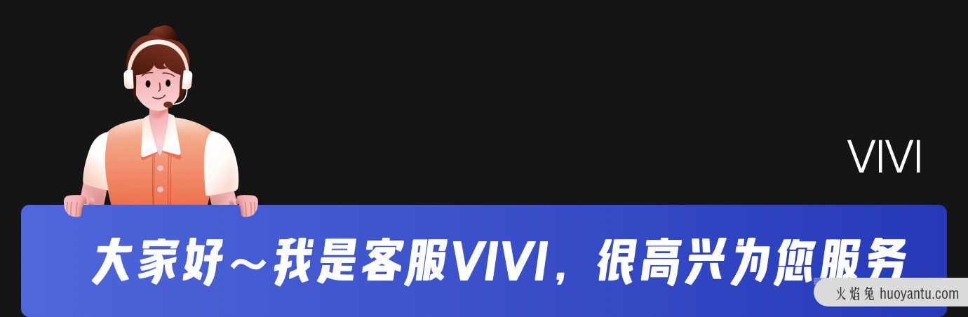 解锁B端工作台设计之客服系统重构