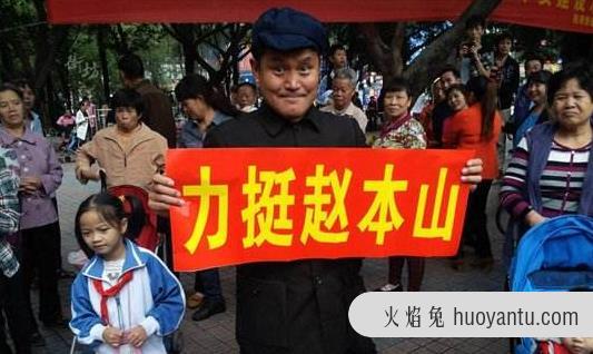 山寨版是什么意思？盗版、剽窃、拷贝？市道上有哪些山寨货