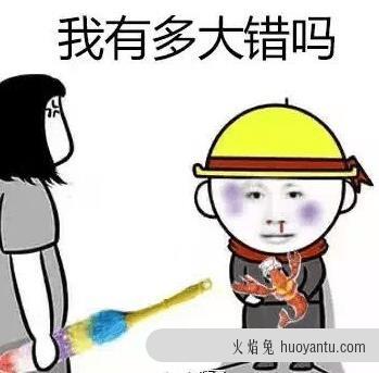 传说中的“UC震惊部”是什么意思什么梗 欢迎你明天到UC震惊部上班