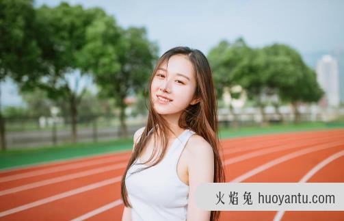 女生说12345是什么意思 说12345暗示什么 怎样和女生谈天不冷场