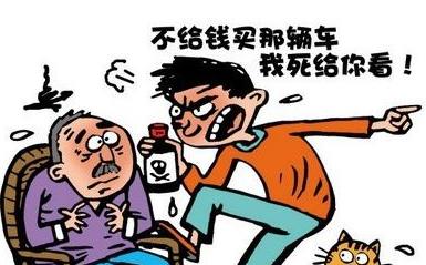 啃老族是什么意思？啃老族的原因剖析 独生子女是“啃老族”主力