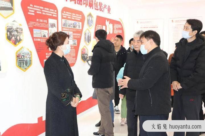 修正药业联合齐鲁晚报齐鲁壹点走进玉皇庙镇开展敬老助困捐赠仪式