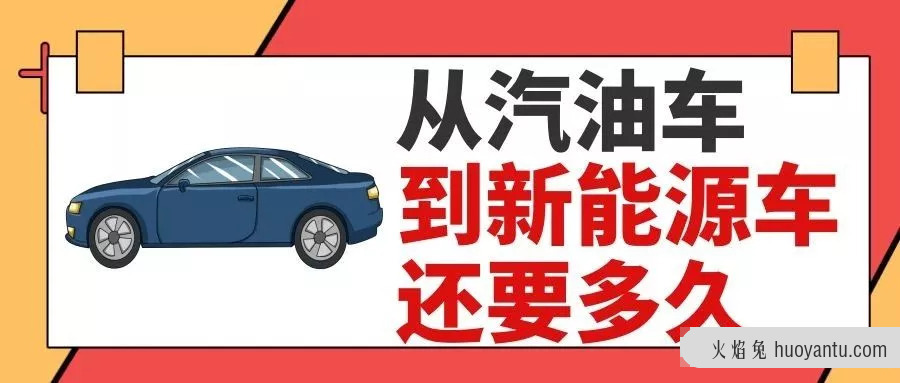 紧跟新能源浪潮，电动汽车专用轮胎看万力