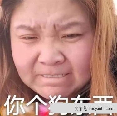 集美们是什么意思什么梗 集美们的意义及出处