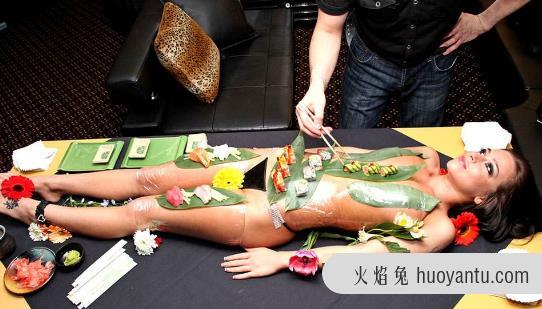 什么是女体宴？吃女体宴多少钱？日本女体宴图片 童贞肉体人体盛宴