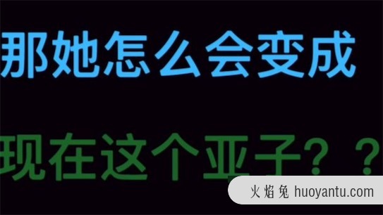 塑料普通話是什麼意思什麼梗網絡流行語塑普的意義